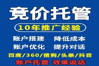 视频信息流广告：从策划到执行的完整流程